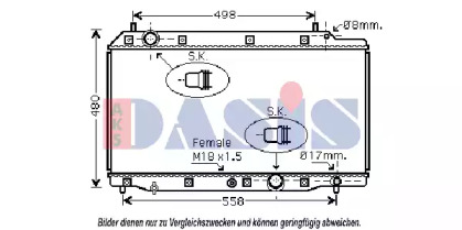 Теплообменник AKS DASIS 100064N