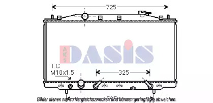 Теплообменник AKS DASIS 100066N