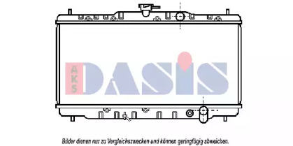 Теплообменник AKS DASIS 100090N