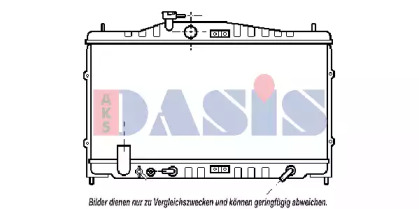 Теплообменник AKS DASIS 100290N