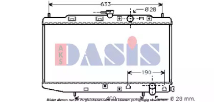 Теплообменник AKS DASIS 100321N