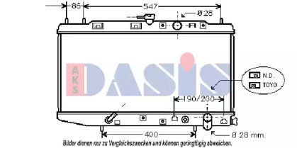 Теплообменник AKS DASIS 100332N