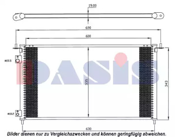 Конденсатор AKS DASIS 102012N