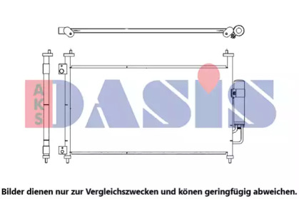 Конденсатор, кондиционер AKS DASIS 102022N