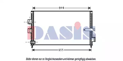 Конденсатор AKS DASIS 102025N