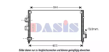 Конденсатор AKS DASIS 102026N