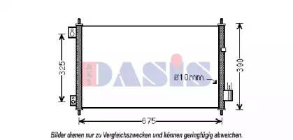 Конденсатор AKS DASIS 102027N