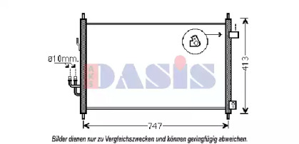 Конденсатор AKS DASIS 102028N