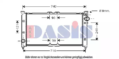 Теплообменник AKS DASIS 110015N