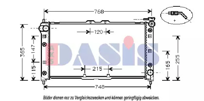 Теплообменник AKS DASIS 110017N