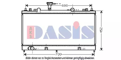 Теплообменник AKS DASIS 110032N