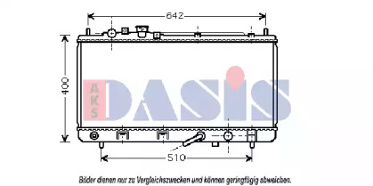 Теплообменник AKS DASIS 110035N