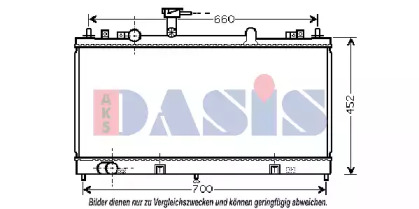 Теплообменник AKS DASIS 110038N