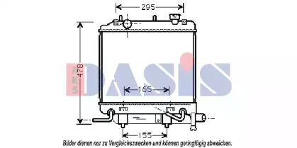 Теплообменник AKS DASIS 110041N