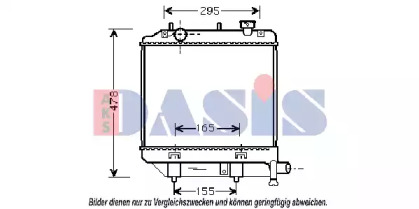 Теплообменник AKS DASIS 110044N