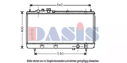 Теплообменник AKS DASIS 110045N