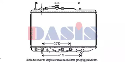 Теплообменник AKS DASIS 110047N