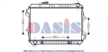 Теплообменник AKS DASIS 110049N