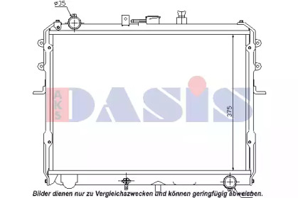 Теплообменник AKS DASIS 110054N