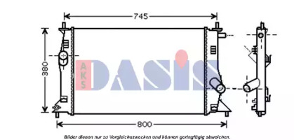 Теплообменник AKS DASIS 110056N