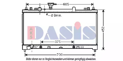 Теплообменник AKS DASIS 110067N