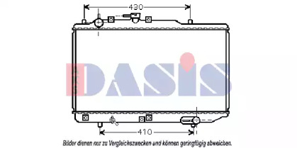 Теплообменник AKS DASIS 110068N