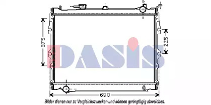 Теплообменник AKS DASIS 110920N