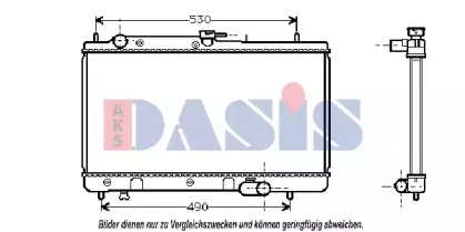 Теплообменник AKS DASIS 110970N