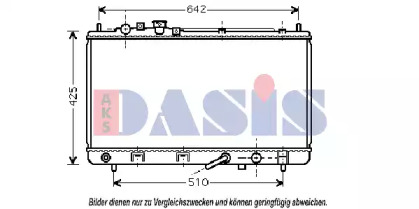 Теплообменник AKS DASIS 111270N