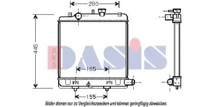 Теплообменник AKS DASIS 111280N