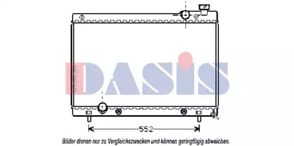 Теплообменник AKS DASIS 111320N