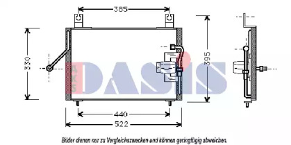 Конденсатор, кондиционер AKS DASIS 112005N