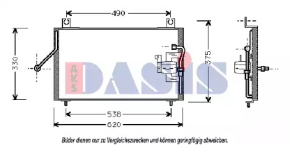 Конденсатор, кондиционер AKS DASIS 112006N