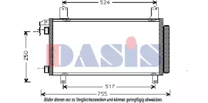 Конденсатор AKS DASIS 112013N