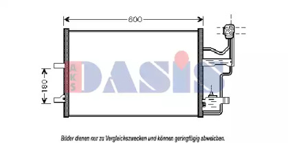 Конденсатор AKS DASIS 112026N