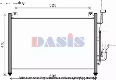 Конденсатор AKS DASIS 112035N