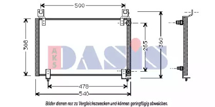 Конденсатор, кондиционер AKS DASIS 112300N