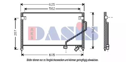 Конденсатор AKS DASIS 112320N