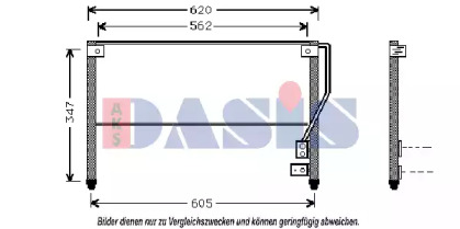 Конденсатор AKS DASIS 112360N