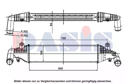 Теплообменник AKS DASIS 117005N