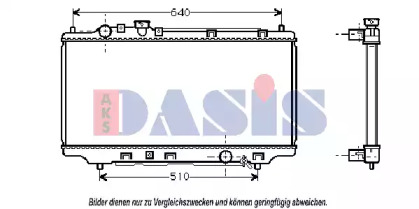 Теплообменник AKS DASIS 119532N