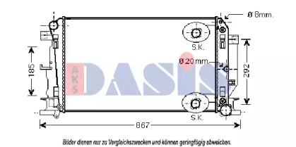 Теплообменник AKS DASIS 120001N