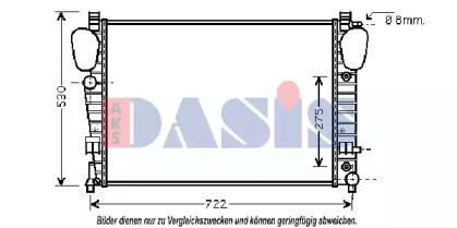 Теплообменник AKS DASIS 120006N