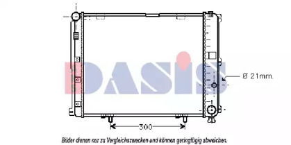 Теплообменник AKS DASIS 120044N