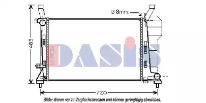 Теплообменник AKS DASIS 120076N