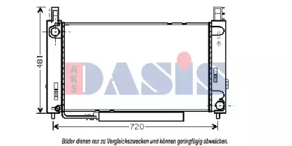 Теплообменник AKS DASIS 120087N