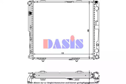 Теплообменник AKS DASIS 120485N