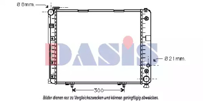 Теплообменник AKS DASIS 120530N