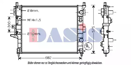 Теплообменник AKS DASIS 121730N