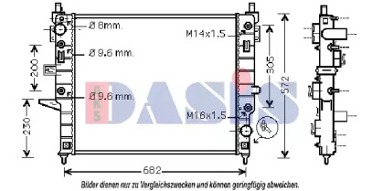 Теплообменник AKS DASIS 121740N